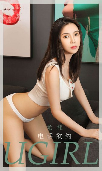 我的盖世英雄电视剧